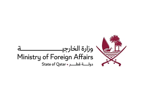 Qatar condemns attacks targeting UAE Embassy in Damascus