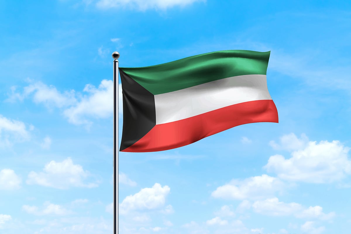 Kuwait: National Guard site targeted by drones