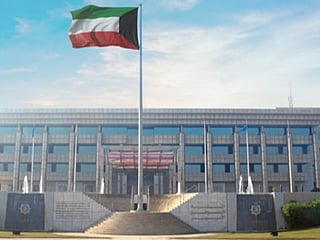 Kuwait advises residents to stay home tonight