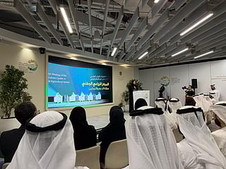 Press conference on the details of the Emirates Agriculture Conference and Exhibition 2026, held at the Emirates Towers in Dubai on April 7