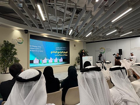 Press conference on the details of the Emirates Agriculture Conference and Exhibition 2026, held at the Emirates Towers in Dubai on April 7