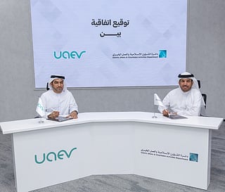 Launch of smart EV charging stations in Dubai mosques