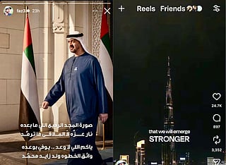 A combination of images showing Sheikh Hamdan's posts
