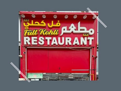 Authorities shut FULL KOHLI RESTAURANT over ongoing risks to public health