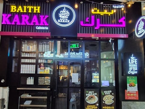 Bait Karak Cafeteria in Khalifa City closed after repeated breaches of food safety rules