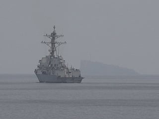 US mine-clearance mission tests fragile ceasefire and Iran’s control of strait