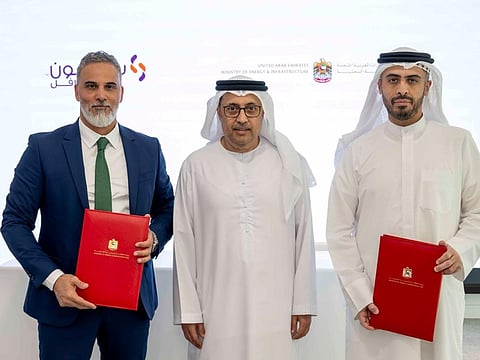 UAE ministry signs agreement to expand insurance coverage for housing loan beneficiaries