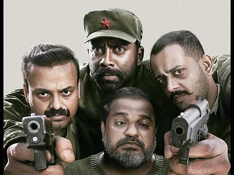 Kunchacko Boban, Chidambaram, Sajin Gopu, and Dileesh Pothan in Oru Durooha Saahacharyathil