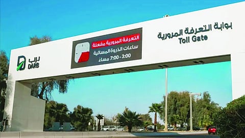A Darb toll gate in Abu Dhabi