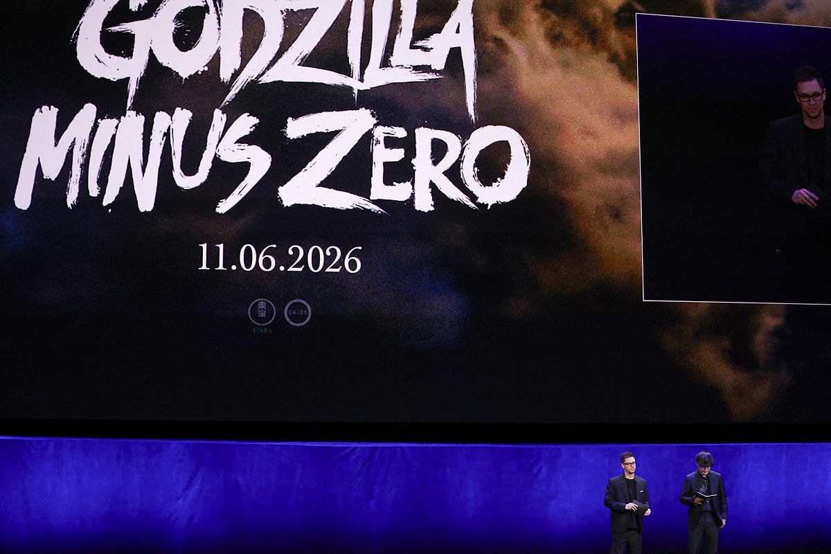 "Godzilla Minus Zero" Brings Monster Closer to Viewers — MIRAD Group news