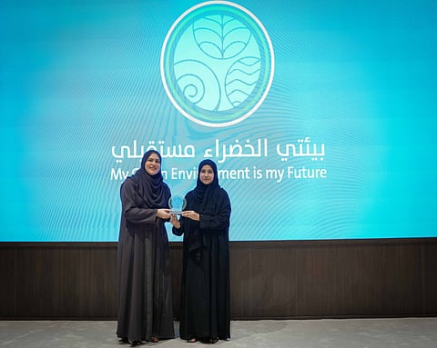 Of the 70 registered institutions, 48 actively implemented environmental activities under the programme.