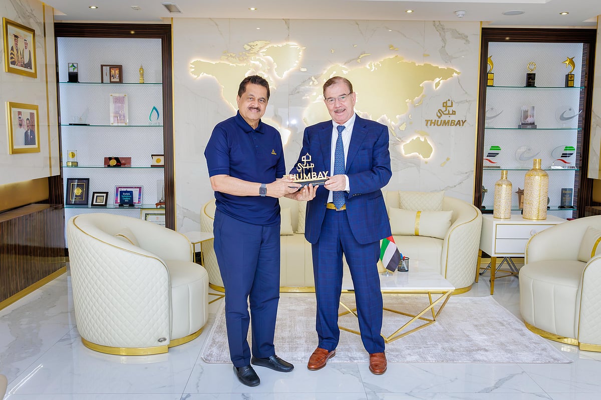 В Дубае открыт Институт нейронаук при Университетской больнице Thumbay — MIRAD Group news