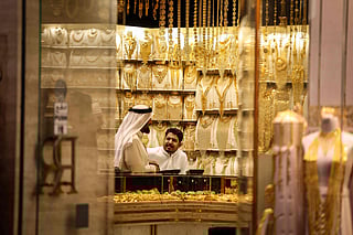 Dubai Gold