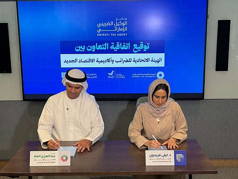 From left to right: Abdulaziz Mohammed Al Mulla and Dr. Laila Faridoon