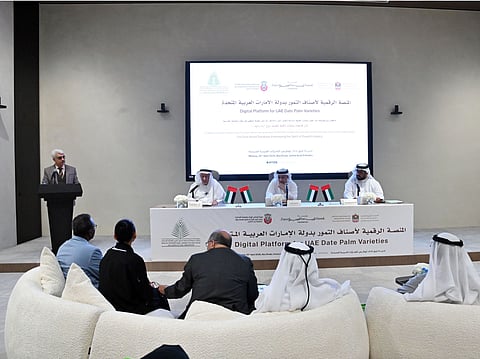 The “UAE Digital Platform for Date Palm Varieties” brings together a nationwide database powered by artificial intelligence to document the genetic diversity of date palms and support long-term sustainability efforts.