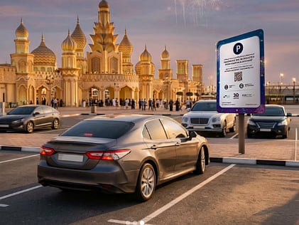 Global Village reopens in Dubai with smart AI-powered parking 