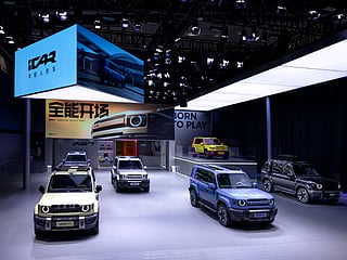 iCAUR to convene global partners at China summit