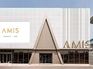AMIS secures additional funding tranche after Dh5B deal
