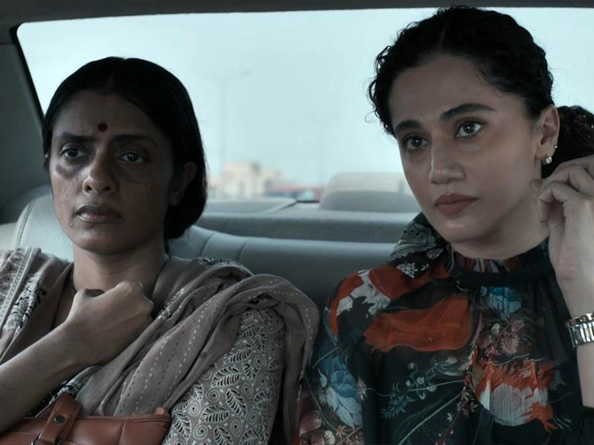 Kani Kusruti and Taapsee Pannu in Assi, out on Zee5 now