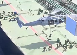 US troops board M/T Majestic X "stateless" crude tanker reportedly carrying Iranian oil in the Indian Ocean.