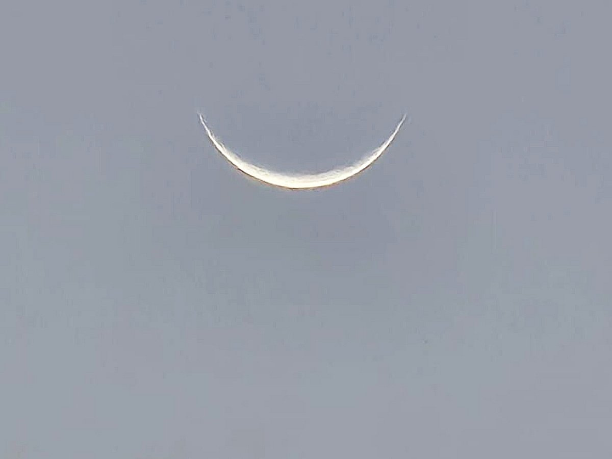 The crescent moon of Dhu Al Hijjah will be sighted on Sunday evening, May 17 across the country.