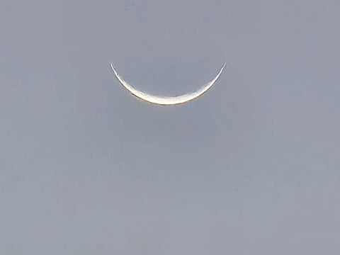 The crescent moon of Dhu Al Hijjah will be sighted on Sunday evening, May 17 across the country.
