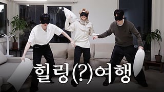 Run BTS returns: Beginner's guide to the chaos 