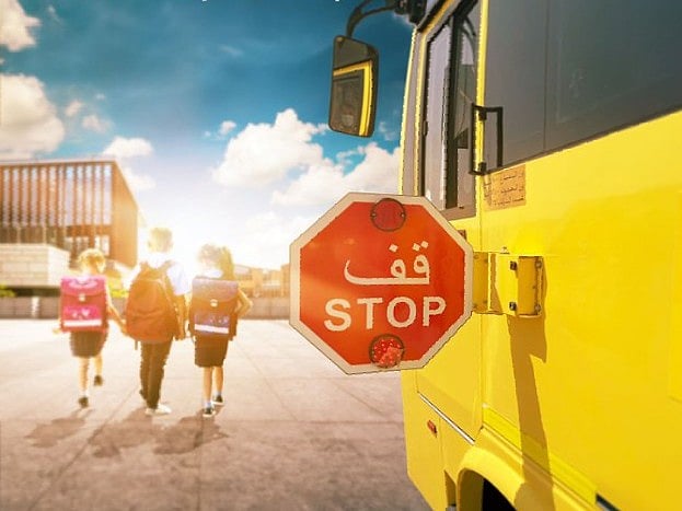 Abu Dhabi Police urged motorists to stay focussed while driving near school zones.