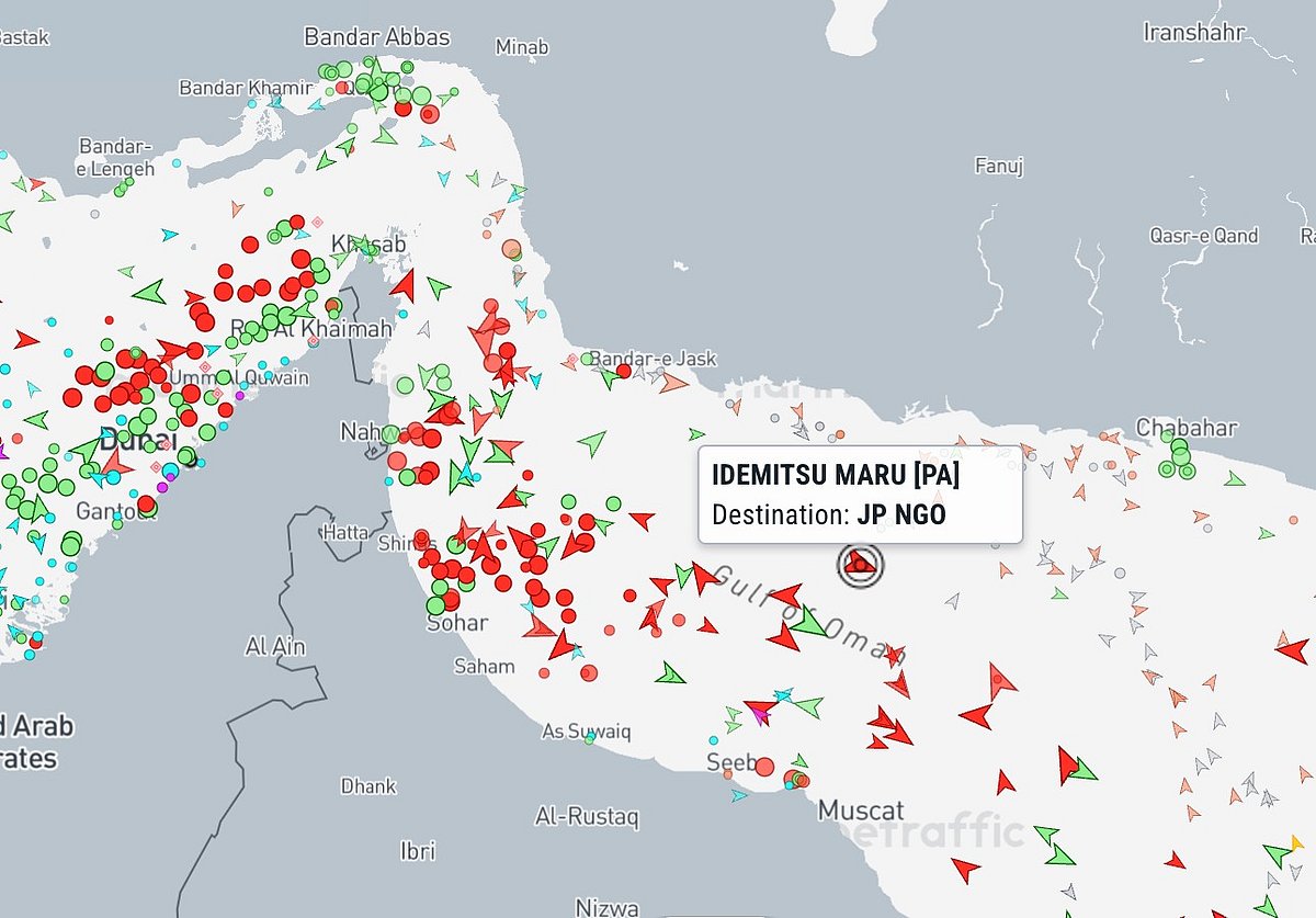First tankers slip through Hormuz Strait in oil lifeline to Asia