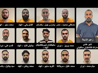 UAE busts cross-border drug gang, seizes Dh3.3m haul