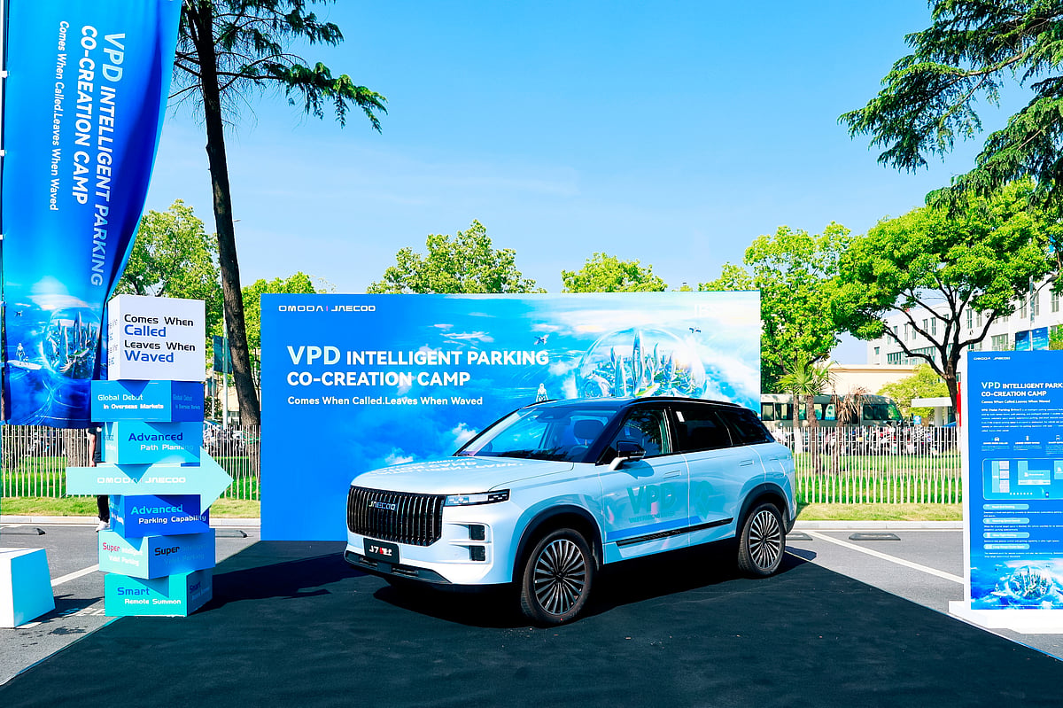 OMODA & JAECOO showcases smart valet parking tech in Beijing, UAE roll-out soon