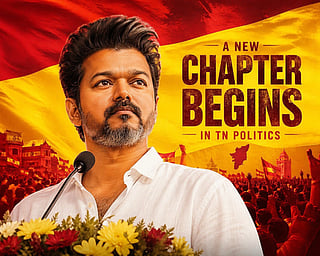 Vijay