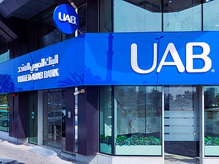 United Arab Bank (UAB)