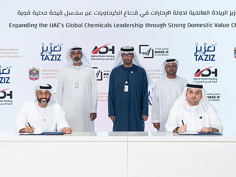L-R - Eng. Hamad Al Ameri, Syed Basar Shueb, HE Dr. Sultan Ahmed Al Jaber, HE Mohamed Ghannam Alrumaithi, Mashal Saoud Al-Kindi.jpg