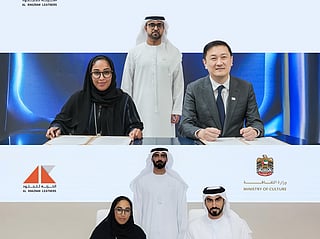 Al Khaznah Leathers signs MOUs with ROX at Miite 2026