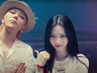 Fans believe the long-rumoured G-Dragon and aespa crossover could become one of 2026’s biggest K-pop moments