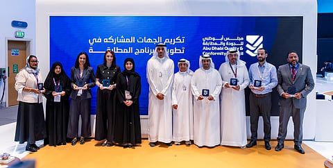 Abu Dhabi introduces Premium Food Mark to boost food quality