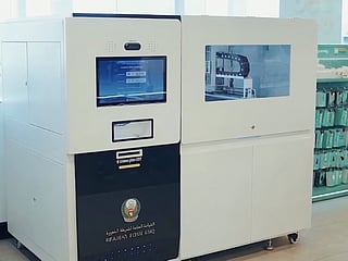 UAE: Get your car plate printed in under 3 minutes in Fujairah