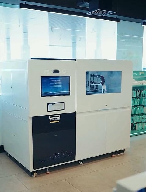 Motorists in Fujairah can now print vehicle plates in under three minutes at a 24/7 smart kiosk.

