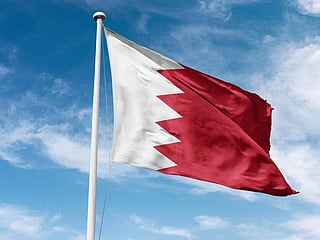 Bahrain reports IRGC-linked network targeting Shia community