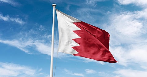 Bahrain's national flag.