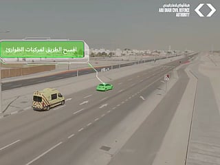 The new system is designed to reduce response times by monitoring traffic congestion and field obstacles while helping emergency teams identify alternative routes in coordination with relevant authorities. 