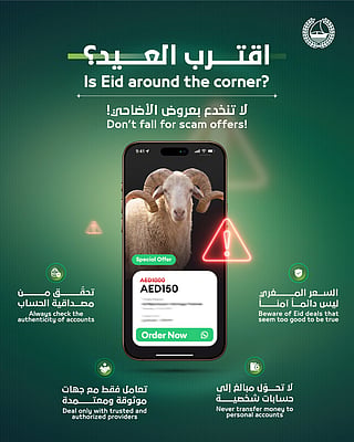 Dubai Police warn of Eid Al Adha sacrificial animal scams