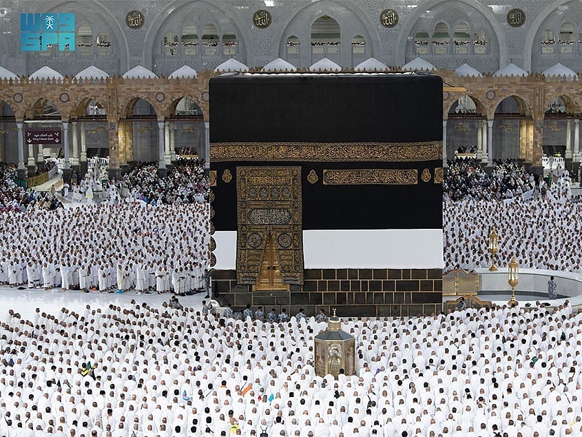 The ministry said pilgrims will now be given up to 72 hours to settle reservation invoices until Thursday, 27 Dhul Qada, before the payment window is shortened to six hours on Friday, 28 Dhul Qada. 