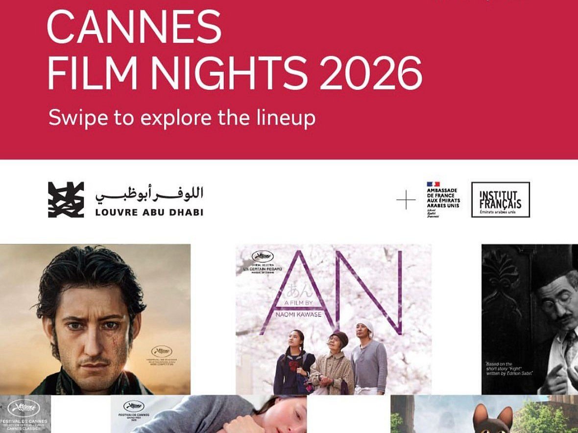 A look at the movies from Cannes that will make it to Abu Dhabi's Louvre Museuem 