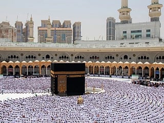 Saudi Arabia’s Ministry of Hajj and Umrah has launched a new digital service 