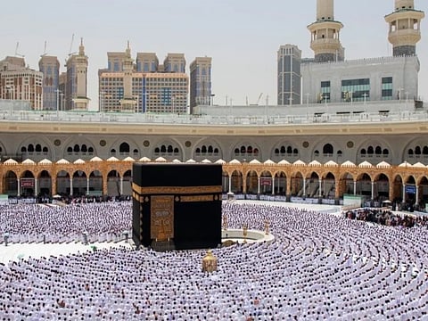 Saudi Arabia’s Ministry of Hajj and Umrah has launched a new digital service 