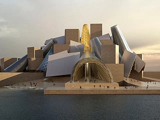 Guggenheim Abu Dhabi  