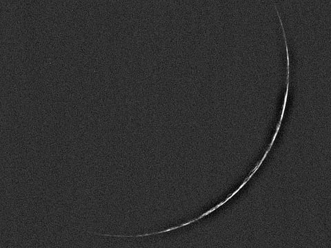 Dhu Al Hijjah crescent moon sighted in UAE, Eid Al Adha date revealed