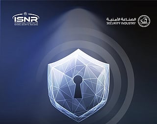 SIRA showcases AI-powered security solutions ahead of ISNR Abu Dhabi 2026